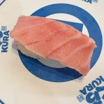 哎呀金枪鱼大腹