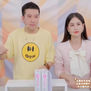 黄圣依和杨子不是现实版的白蛇传