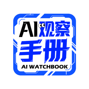 香港AI新角色：连接世界，创新策源