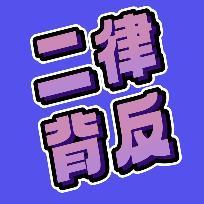 podcast-avatar
