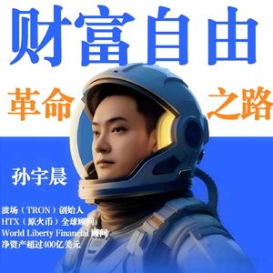 vol.50【案例】小王在燕郊的房子