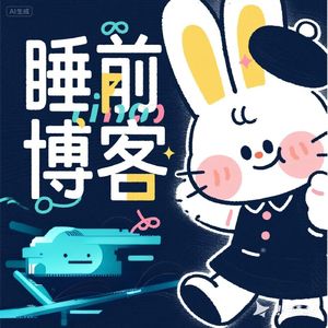podcaster-avatar
