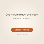 大人日记 Day 86 · Replacing the AC ｜ 换空调