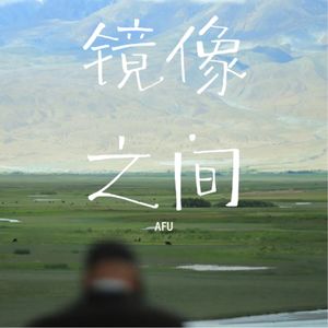 podcaster-avatar
