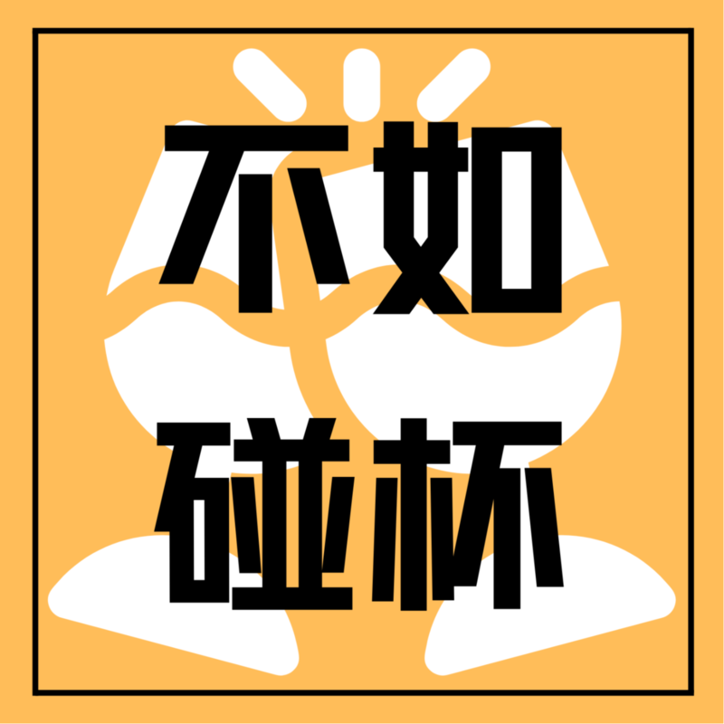 podcast-avatar
