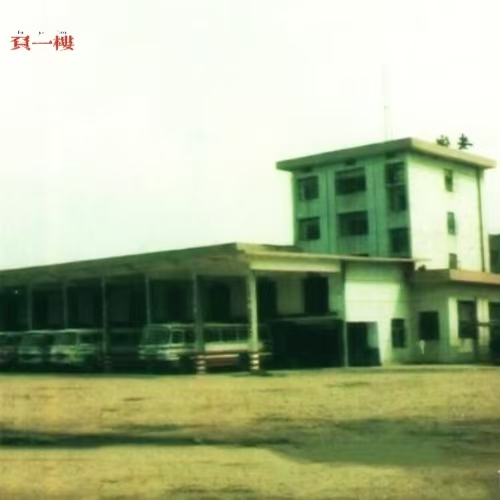 Res5.复活的凶手-常德汽车招待所杀人案 episode artwork