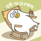 小寿桃