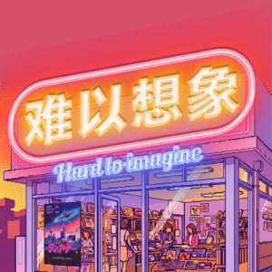 VOL.2 世界电影回顾系列 2004年