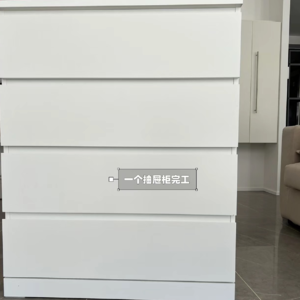 202409P2MakeThingsByHand