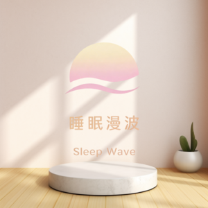 助眠音乐｜雨天的傍晚 古筝即兴 白噪音助眠