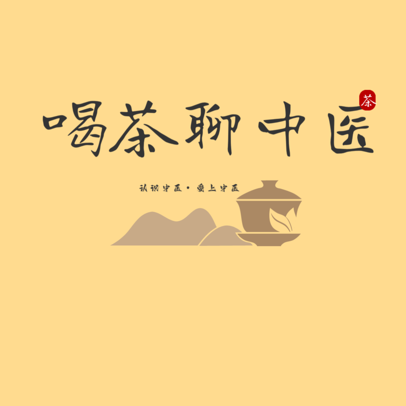 podcast-avatar