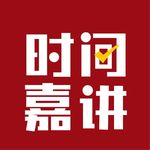 23.中国空调卖爆欧洲，下半年消费的拐点到了吗？