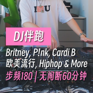 运动跑步音乐 步频180 | Britney, P!nk, Cardi B & More🎭