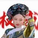 尹伊君12.20作业