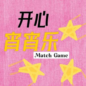 除了马化腾,深圳大学的普通同学都在干嘛?(附一次oh卡心理投射实录)