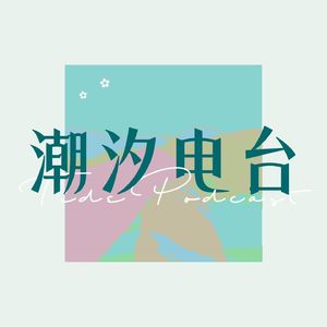 MBTI暧昧话术大解读丨只有爱情才能暧昧吗