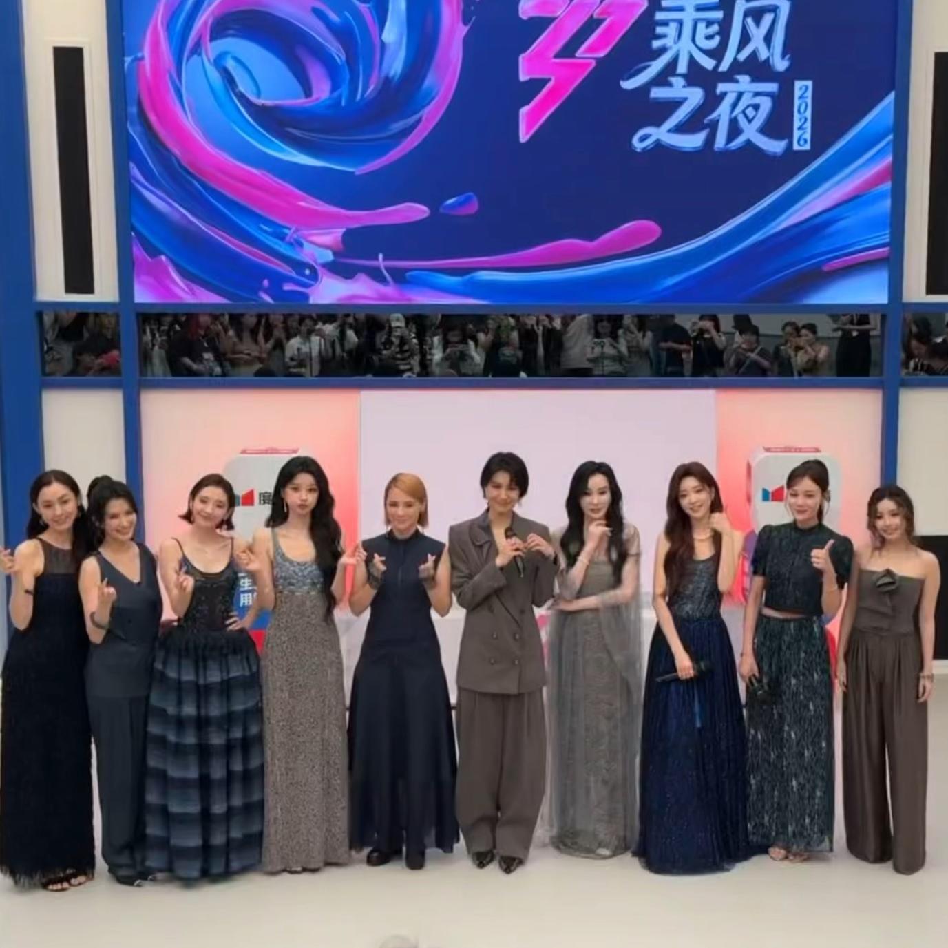 《乘风2026（浪姐7）》决赛：姐姐们远走高飞，RYSL episode artwork