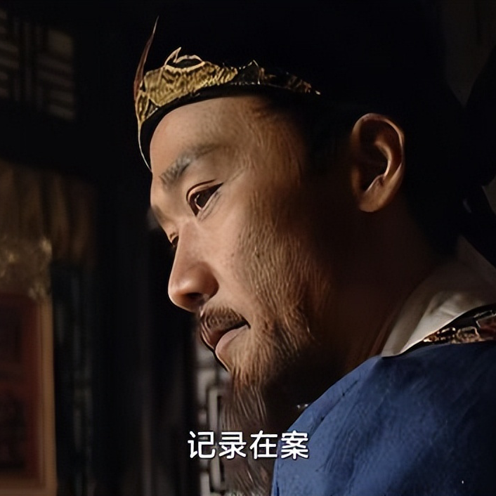 从零开始聊《大明王朝1566》P3：无差别攻击武器——海瑞海刚峰 episode artwork