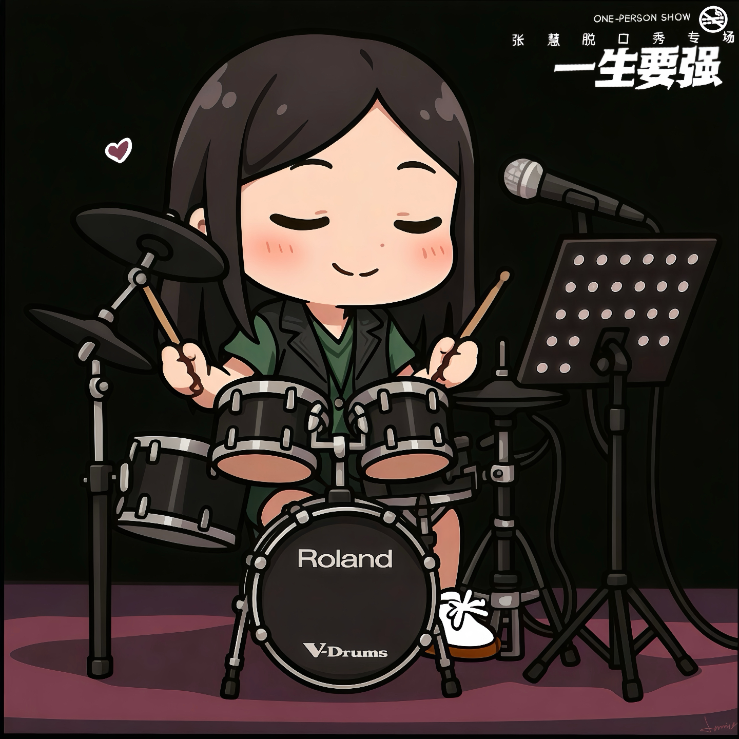 Episode cover