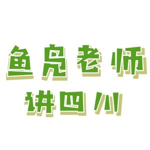 podcaster-avatar
