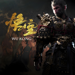 黑神话悟空 · 何来天命- 北京话事人0100