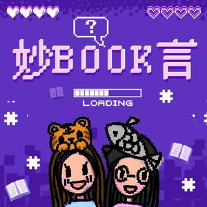 17.《她对此感到厌烦》|厌烦不是终点,是改变的开始