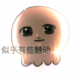 Vol.162 开胃小偏方，还得海龟汤