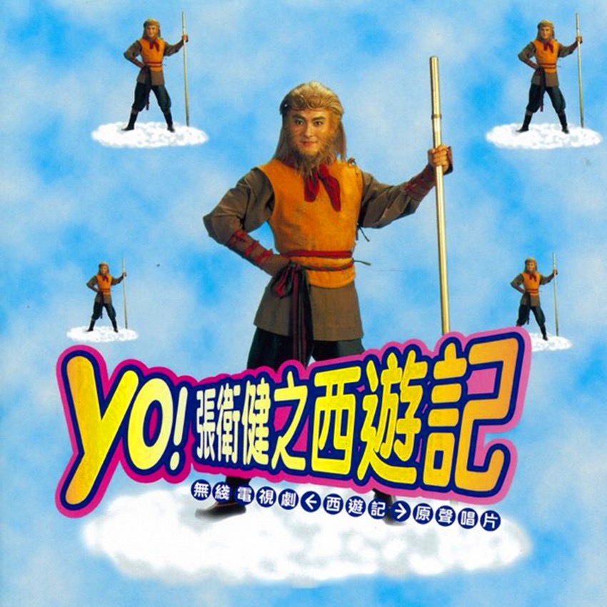 FuKRdyZRZKQob1yV-kZZpa23gWg7.JPG