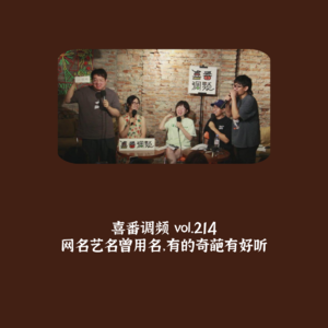 Album