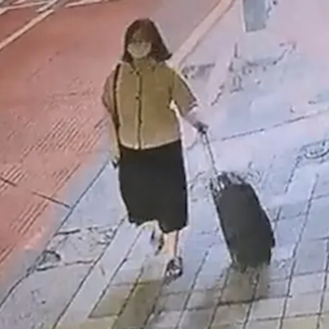 Vol.12 有声书｜23岁宅女假扮初中生谋杀女教师案