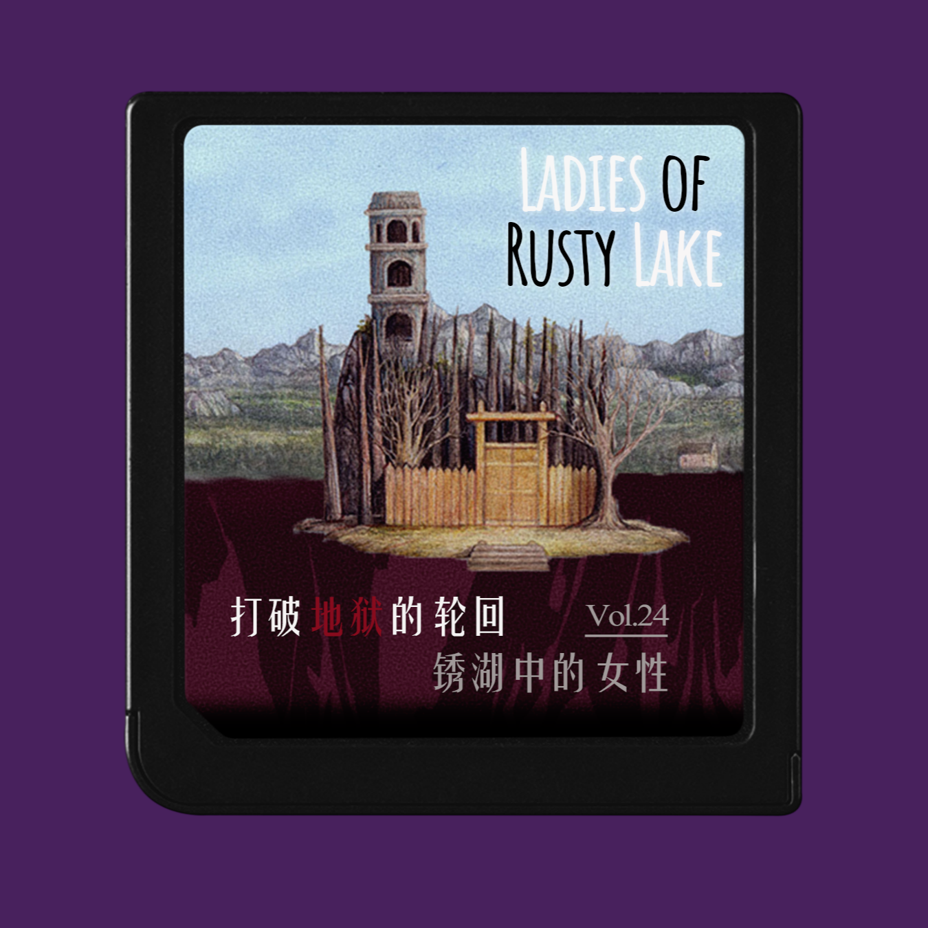 普通玩家 | CommonPlayer
