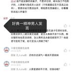 无人sha我