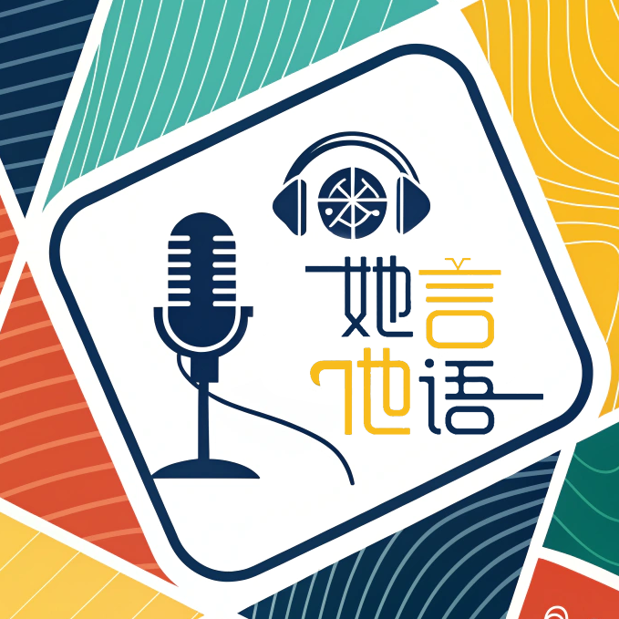 podcast-avatar