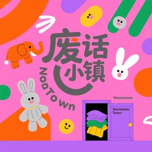 podcaster-avatar