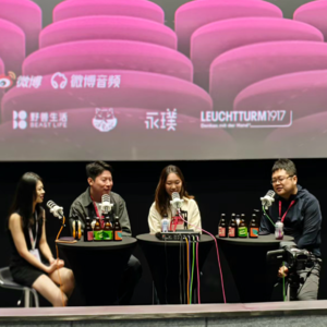 EP30: 回家甜蜜期<48h? 南北方主播戳心局：如何与家人温柔相处？@狂喜播客节