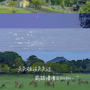 1🧩开学焦虑自救指南：Deepseek助攻戒断假期综合征