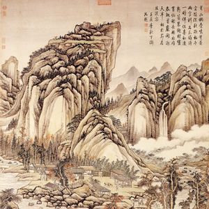 了解一点中国哲学