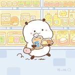 超豹小熊