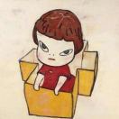 狗屎田