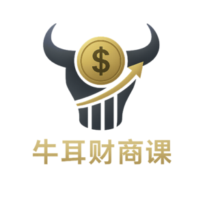 022 《韭菜的自我修养》李笑来：识别“老韭菜”的3个典型特征，你占了几条