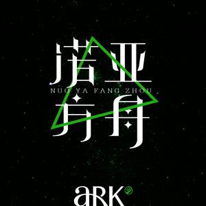 podcaster-avatar