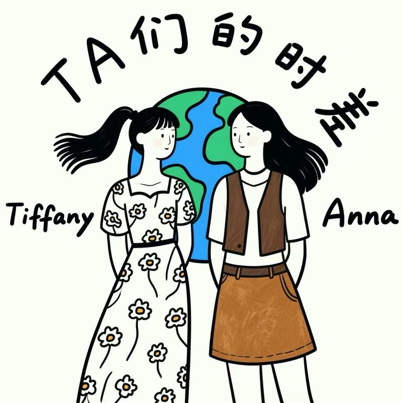 podcast-avatar