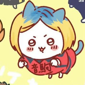 仙女下凡好辛苦