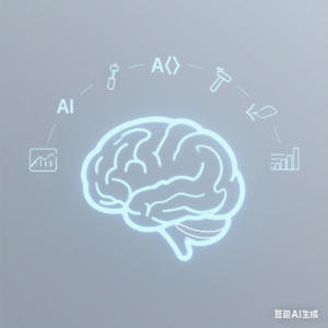 AI时代：用工具养思考脑