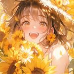 韩焰