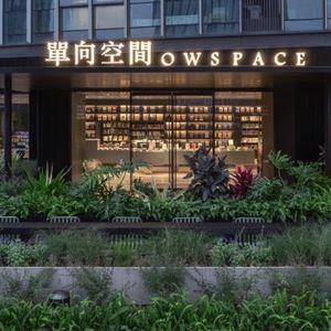 Owspace
