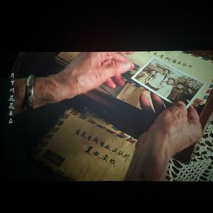 067. | 给阿嬷的情书，潮汕人忘不了的“下南洋”