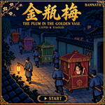 🪭 金瓶梅·绿色版 S2E6.状元路过咱清河，也得过来喝杯酒