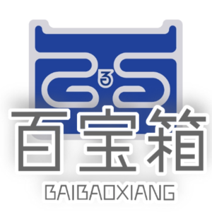 EP04《卓有成效的管理者》（上）：个人发展中”有效性“的提升