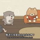 怎么没吃饱